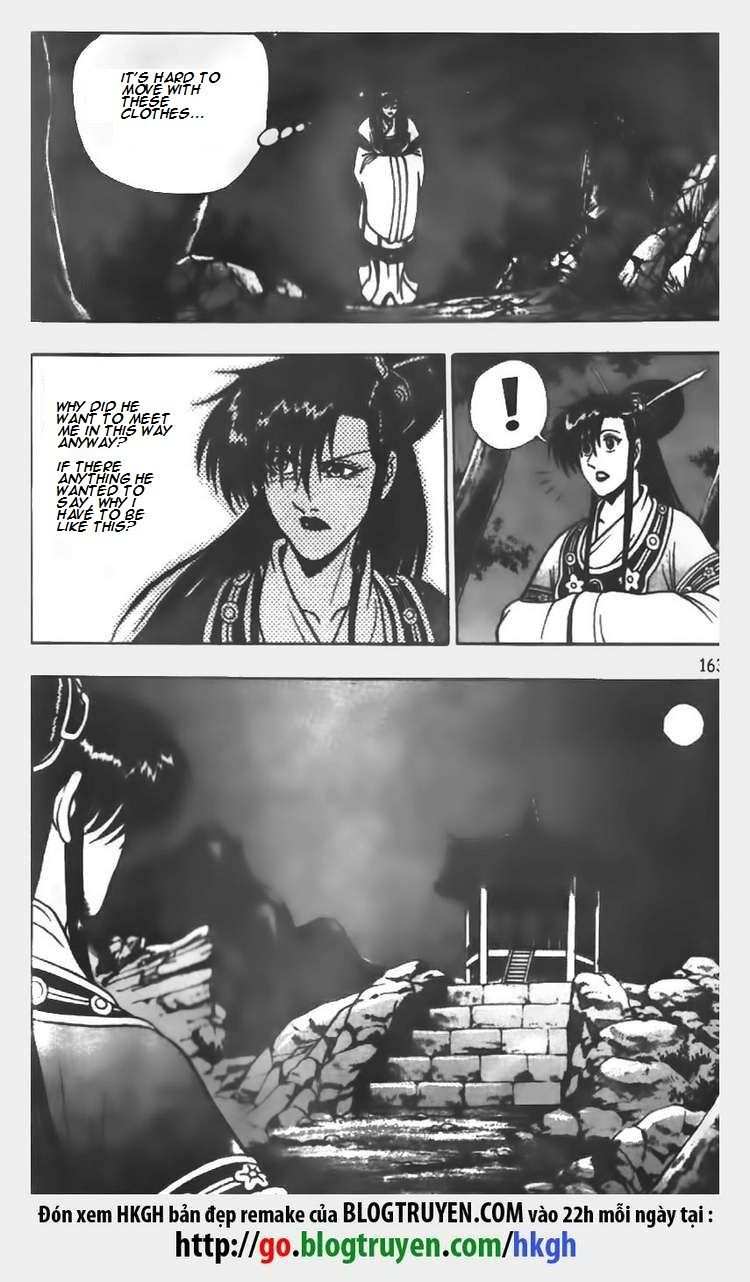 The Ruler of the Land Chapter 65 5